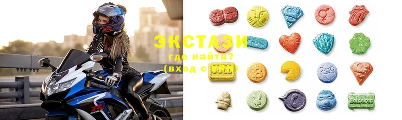 Ecstasy Punisher  Болгар 